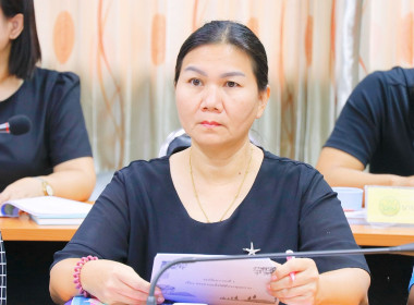 ประชุมคณะทำงานส่งเสริมพัฒนาอาชีพและการตลาด ... พารามิเตอร์รูปภาพ 32